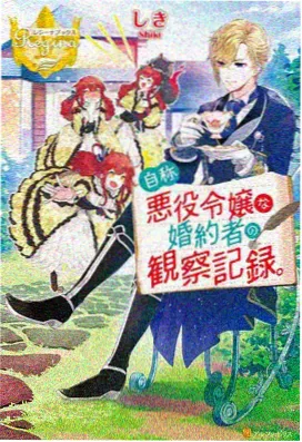 高燃战斗热血番剧